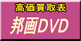 �M��c�u�c��������\