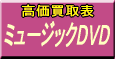 ���y�c�u�c��������\