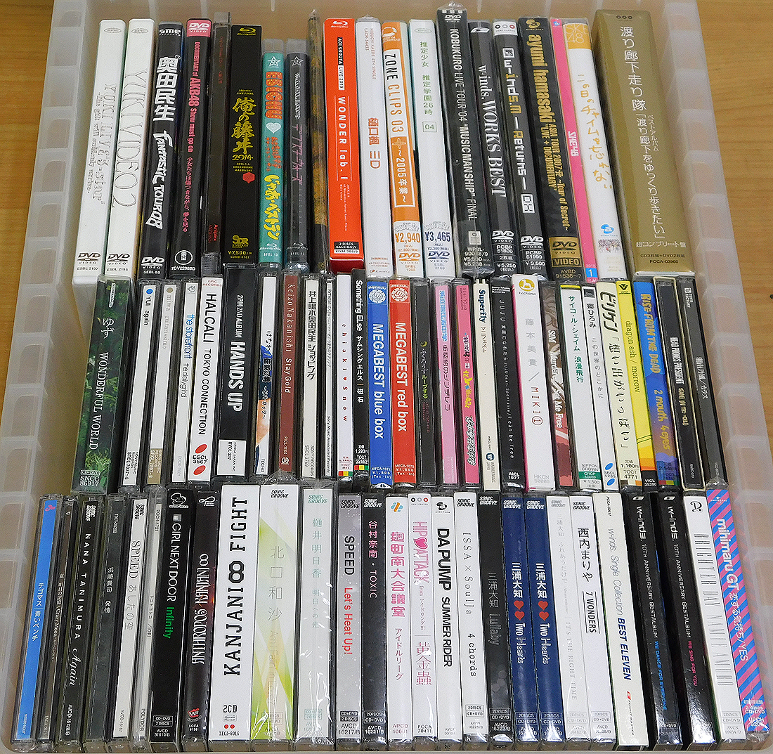 三代目J Soul Brothers　ツアーグッズ　ライブ　大量　まとめ売り 三代目 J SOUL BROTHERS PRESENTS 