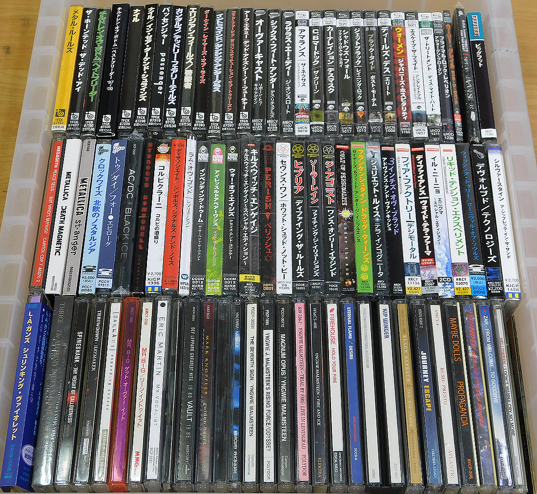 クラシック100枚コンプリート大量 RG0116-4 レコード まとめ売り 中古