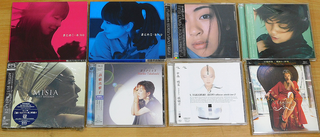 岡村孝子CDまとめ売り26品 新品未開封】岡村孝子 T's BEST season 1