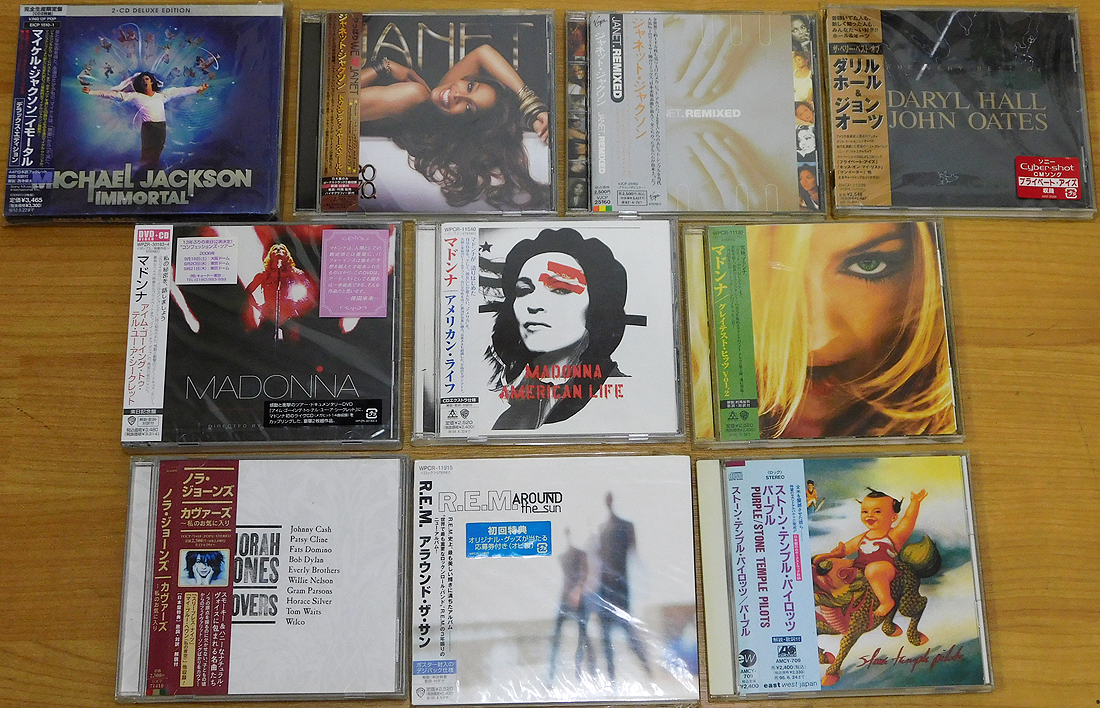 Yahoo!オークション -「oasis cd セット」の落札相場・落札価格